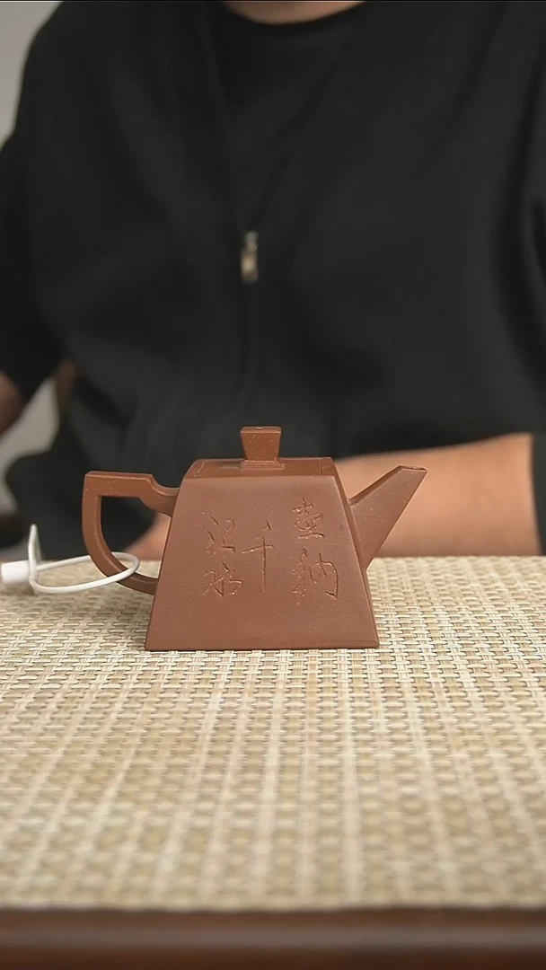 茶壶紫砂宜兴紫砂壶精工全手紫泥四方壶150cc（送杯子）