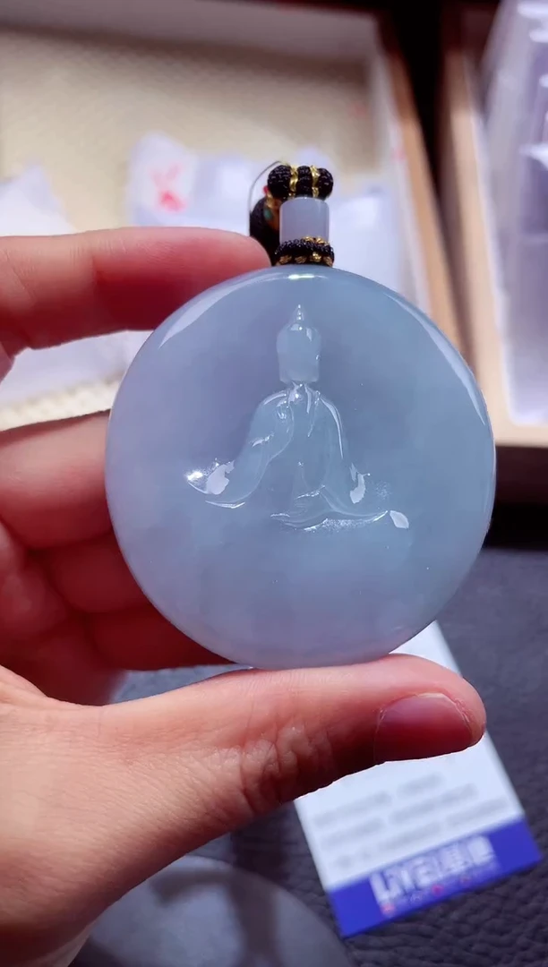 颈饰未镶嵌翡翠00005940观音