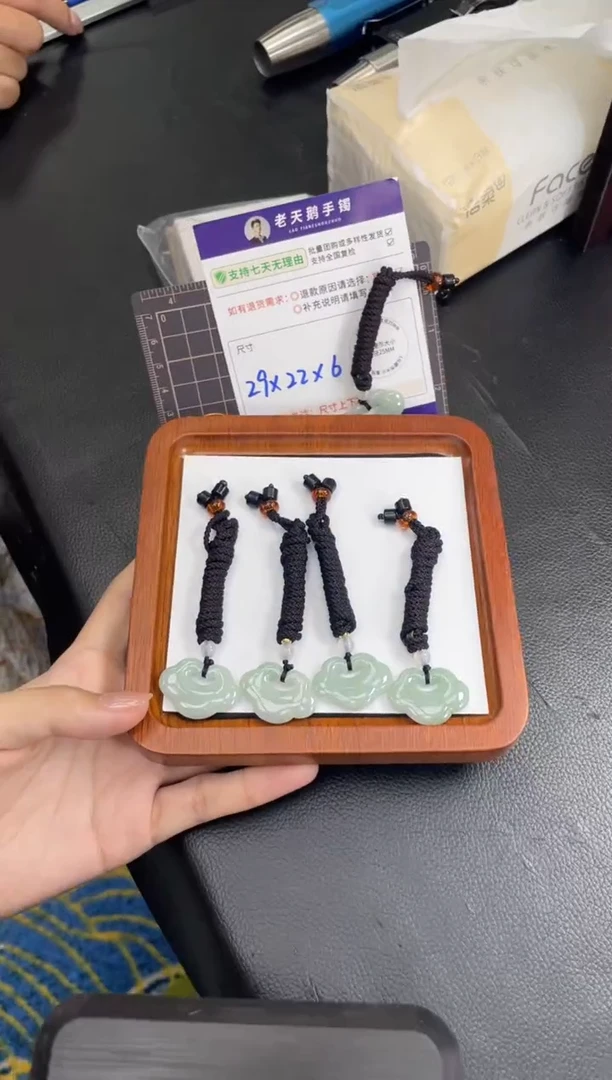 颈饰未镶嵌翡翠如意锁FL2配绳/多样性发其一CP