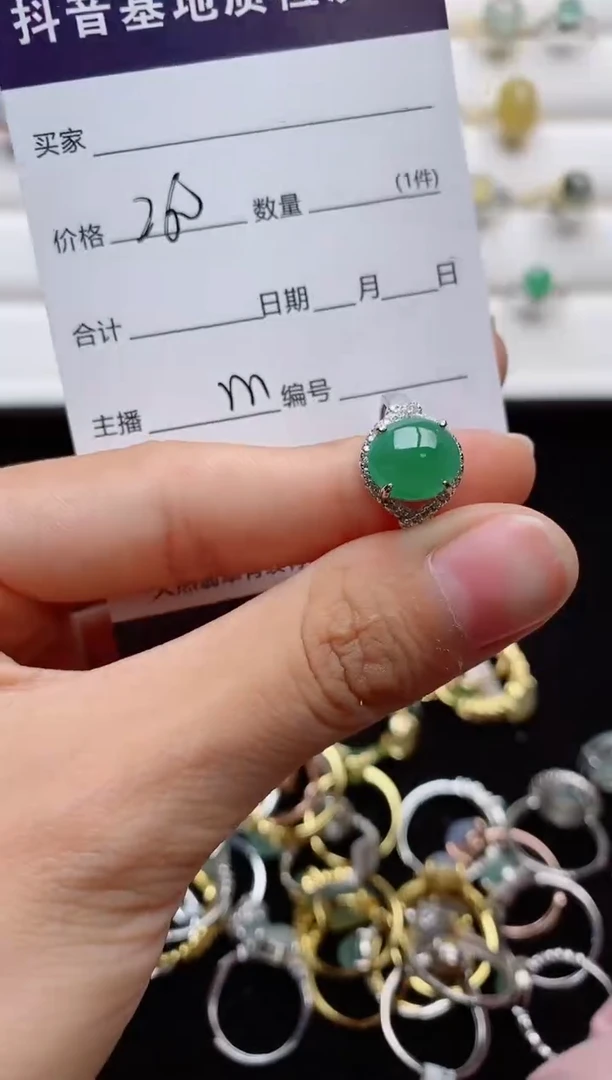 翡翠戒指银S925镶嵌.........