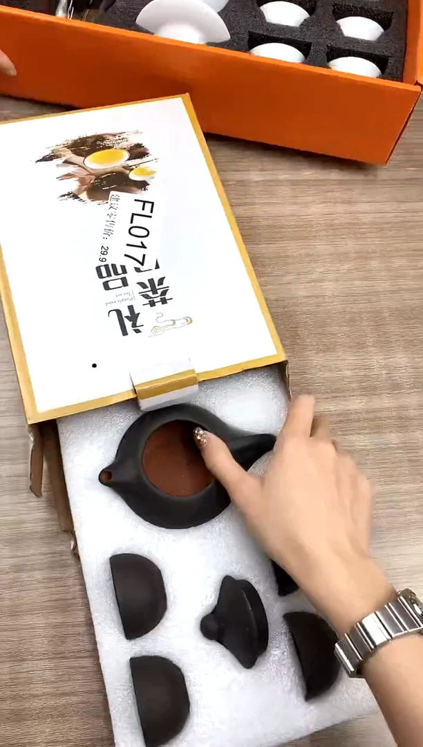 【福利】【茶具】@@@@@@@@@017