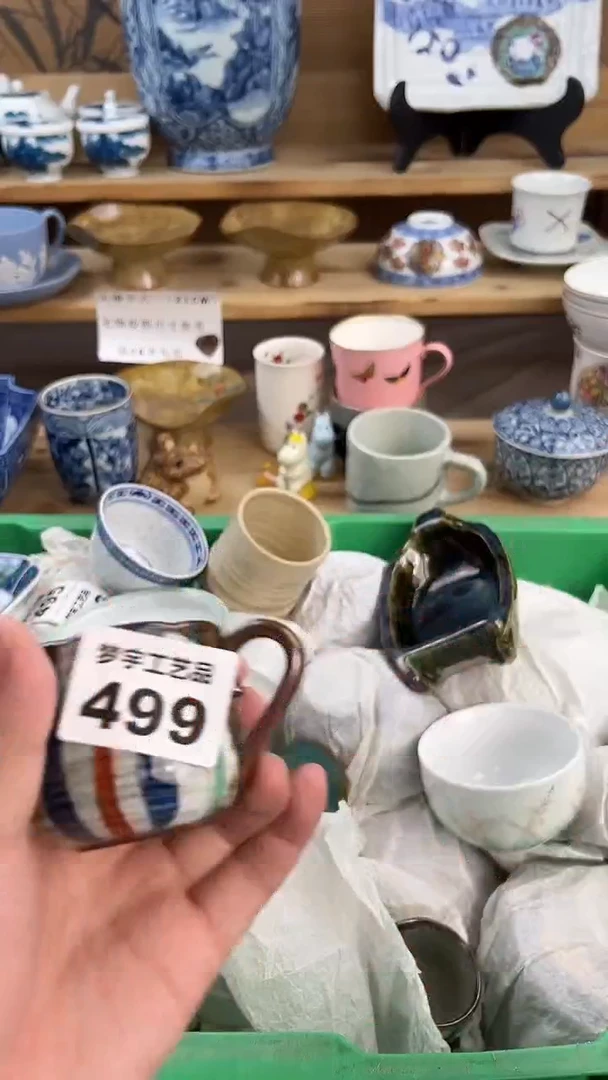 瓷片小*蛋A          499