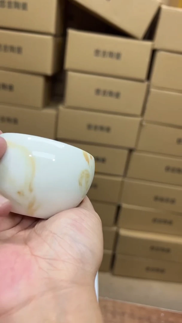 【闪购商品】其他其他其他其他其他