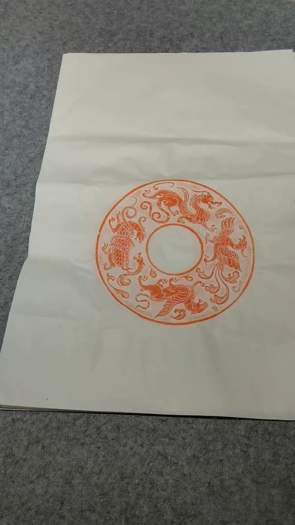 【闪购商品】昌化石印石大玉壁
