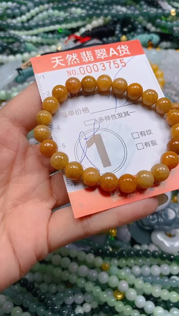颈饰未镶嵌翡翠闪购0003755