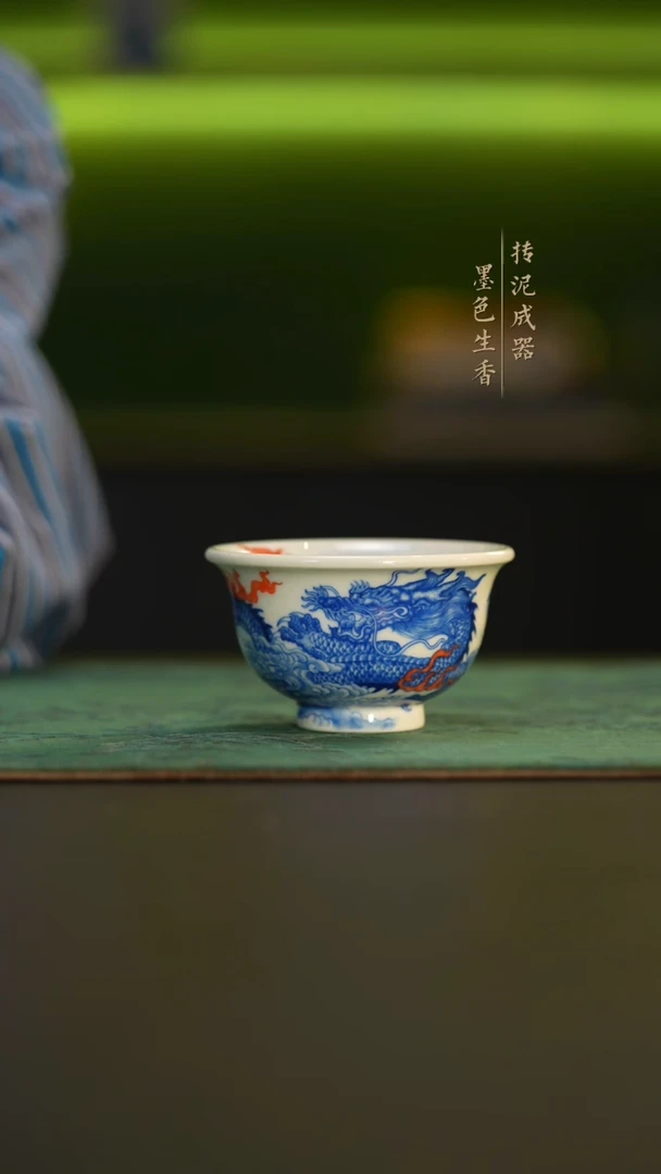 瓷片自成堂