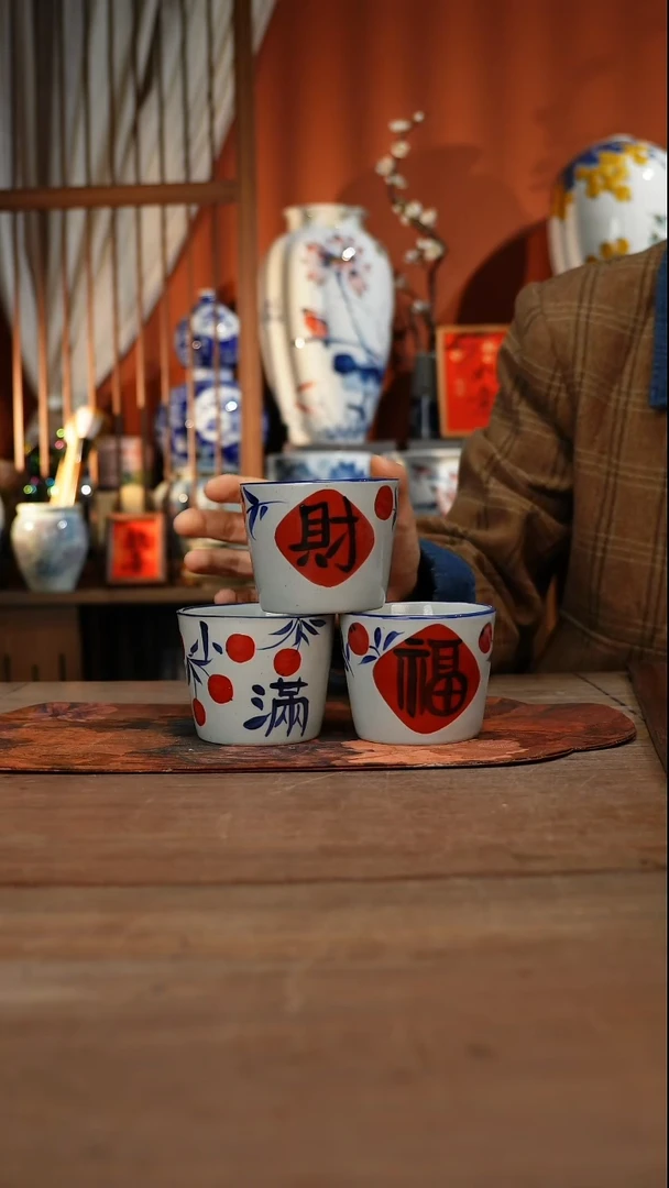 当代高温釉下彩手绘陶瓷餐具