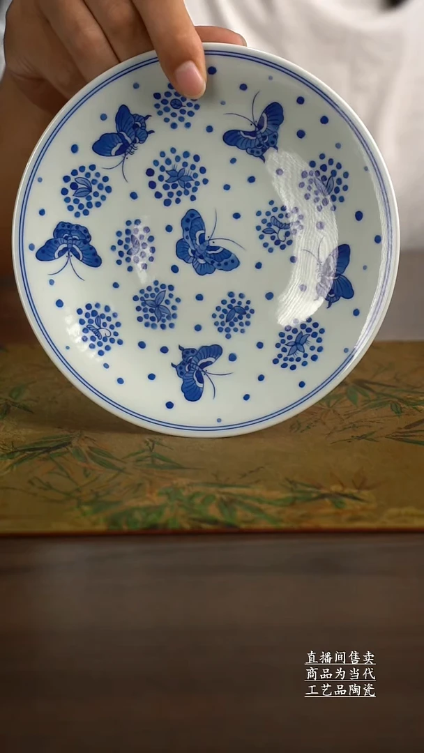 瓷片景德镇手工陶瓷茶具