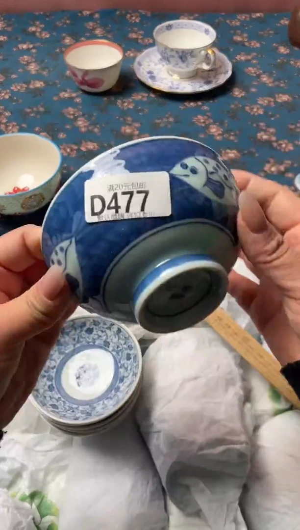 瓷片朵**妈瓷器瓷器D477