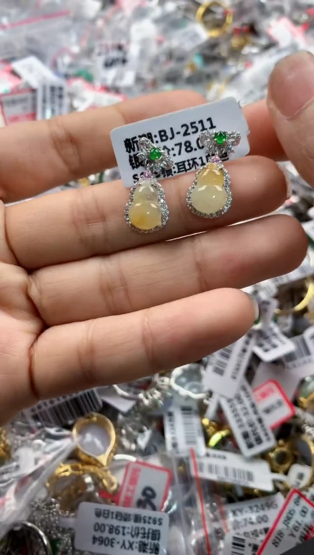 银S925镶嵌戒指翡翠555    3