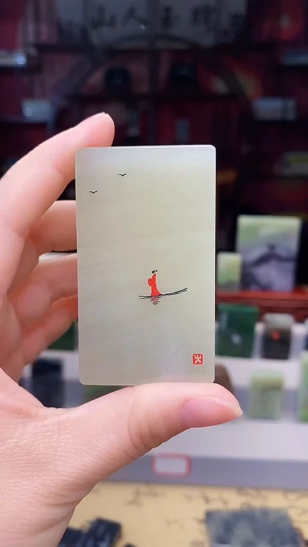 【闪购商品】和田玉挂件未镶嵌310