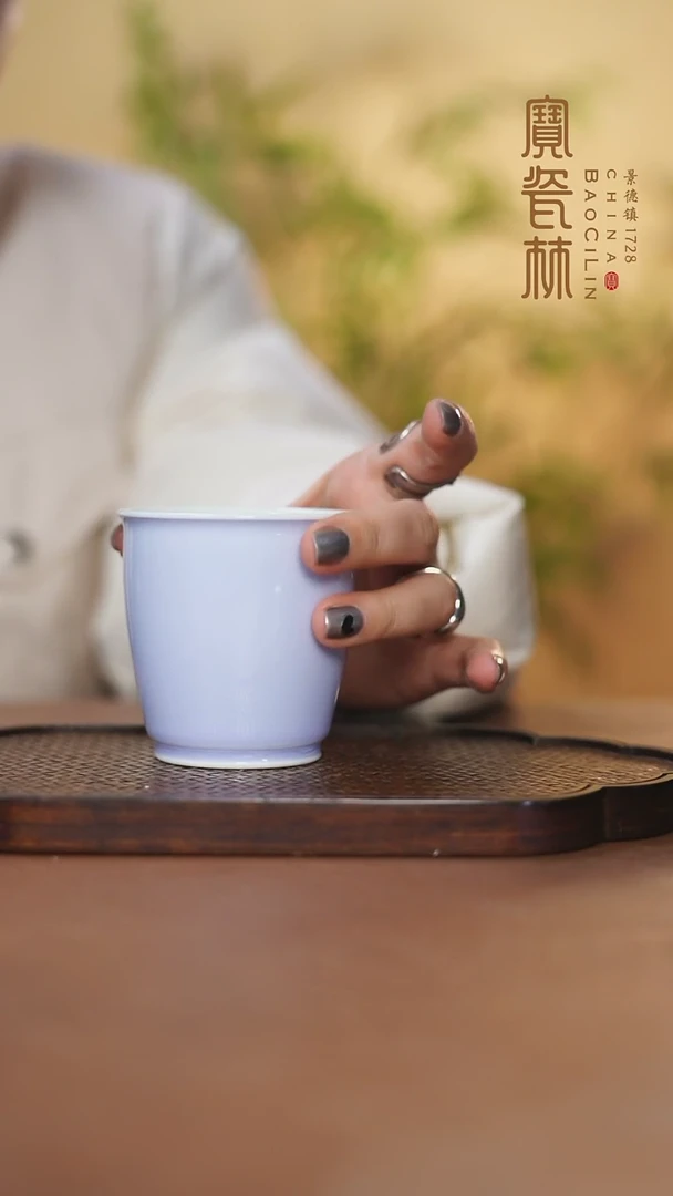 【闪购商品】宝瓷林江山杯梦幻紫