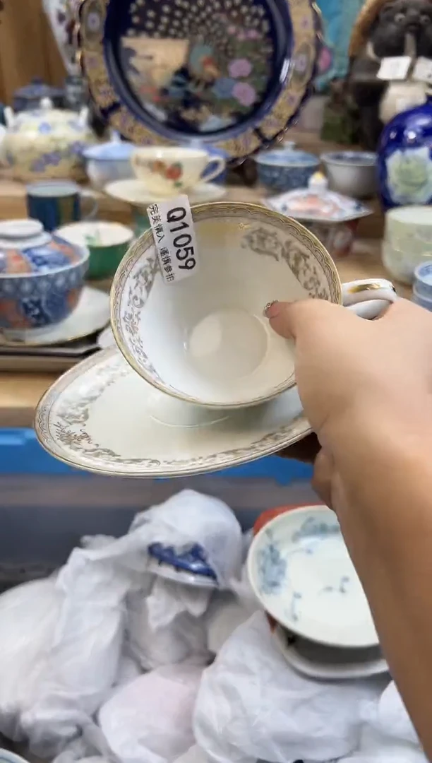 【闪购商品】瓷片1069qqqqqqqqqqqq