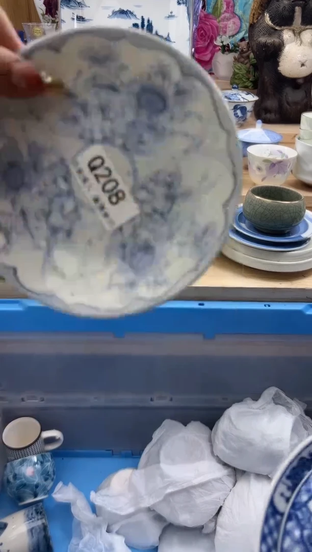 【闪购商品】瓷片208qqqqqqqqqqqq