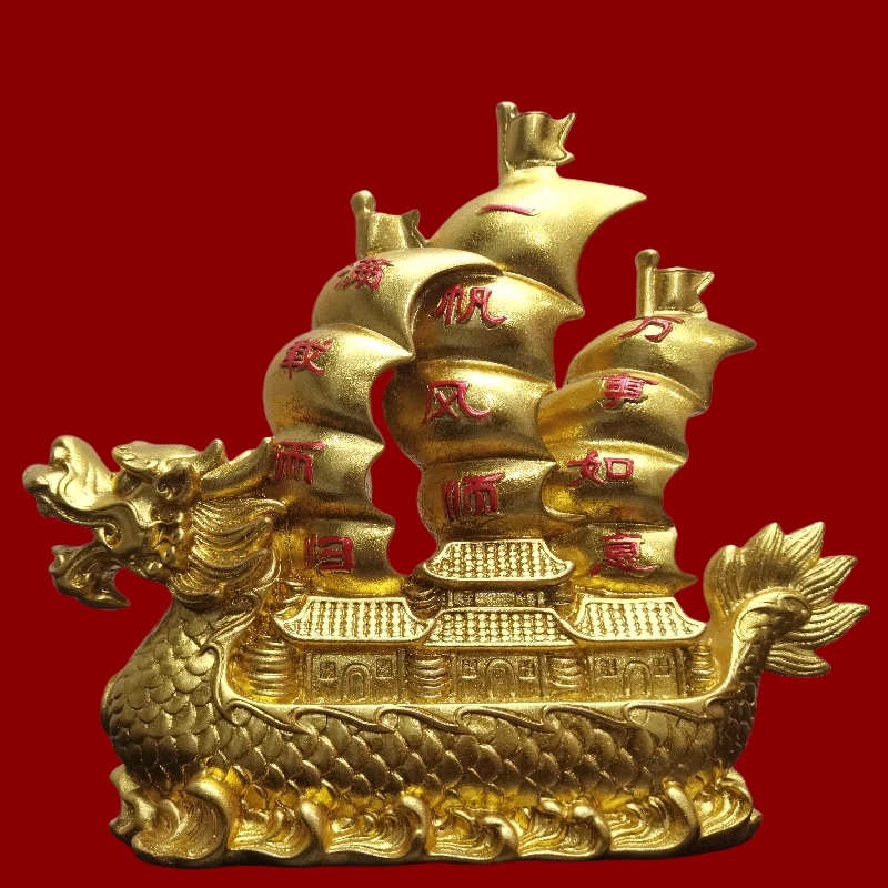 一帆风顺龙船摆件送礼招财