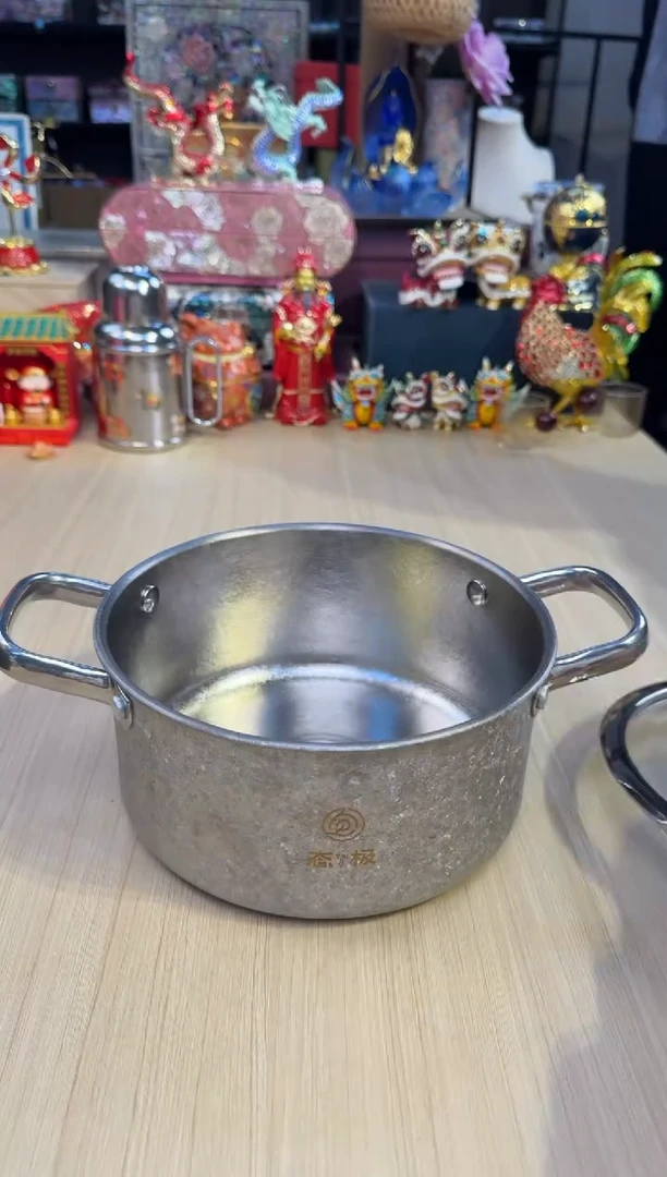 114纯钛汤锅-银色