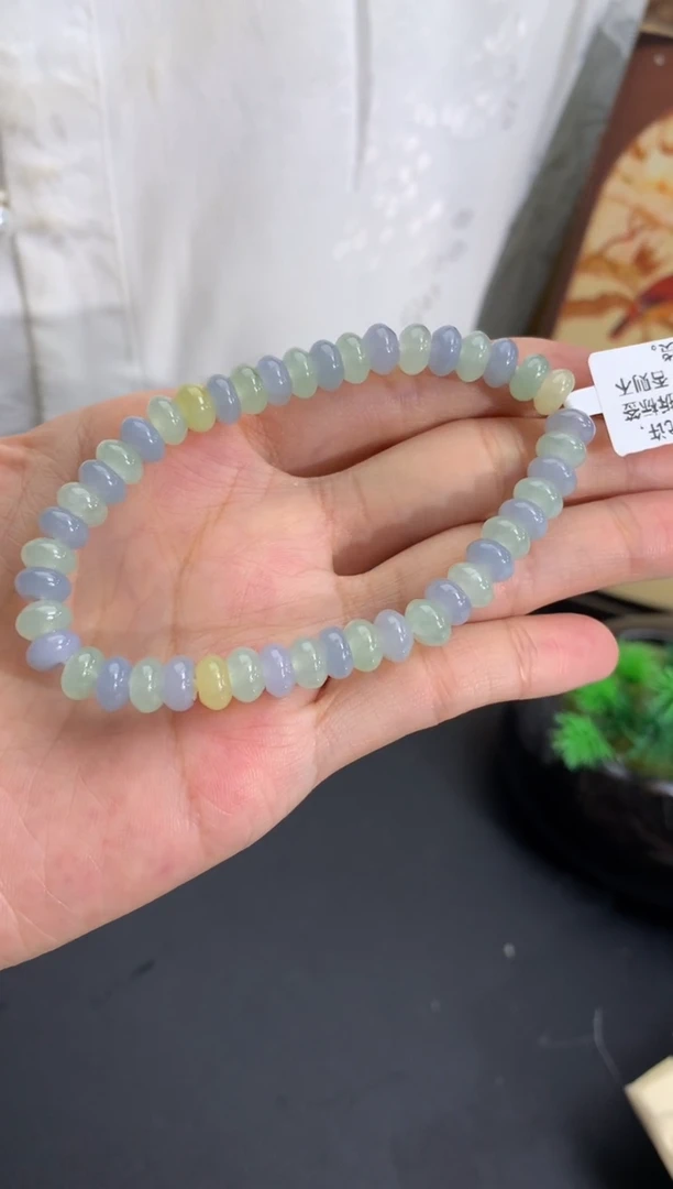 未镶嵌手链翡翠卡7mm