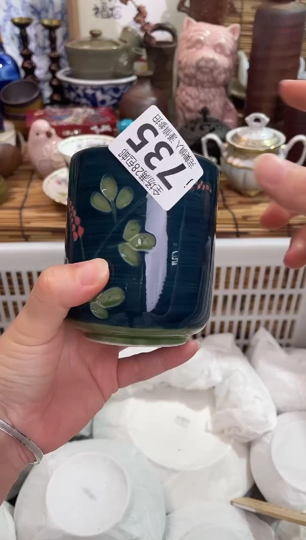 沐*?全场满28包邮 陶瓷茶具瓷器