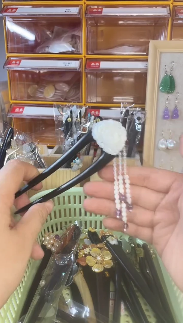 非金属木质美丽发展那