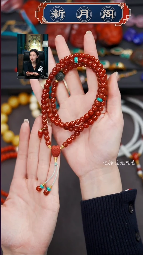 未镶嵌文玩配饰多样性发货南红玛瑙魏*师文玩配饰多样性发货