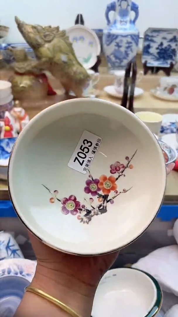 【闪购商品】瓷片053