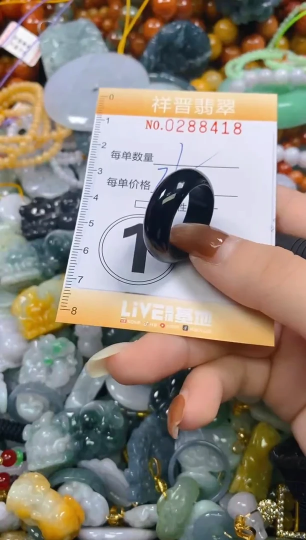 颈饰未镶嵌翡翠闪购0288418多样性发其一