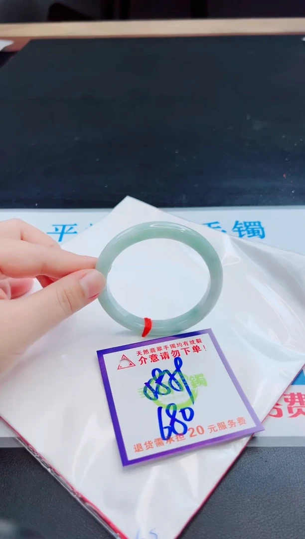 未镶嵌手镯翡翠天然缅甸翡翠A货！A货！A货！A货！A货！