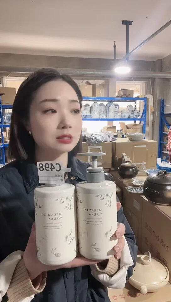 【闪购商品】瓷片进口家用百货女神洗发水两瓶