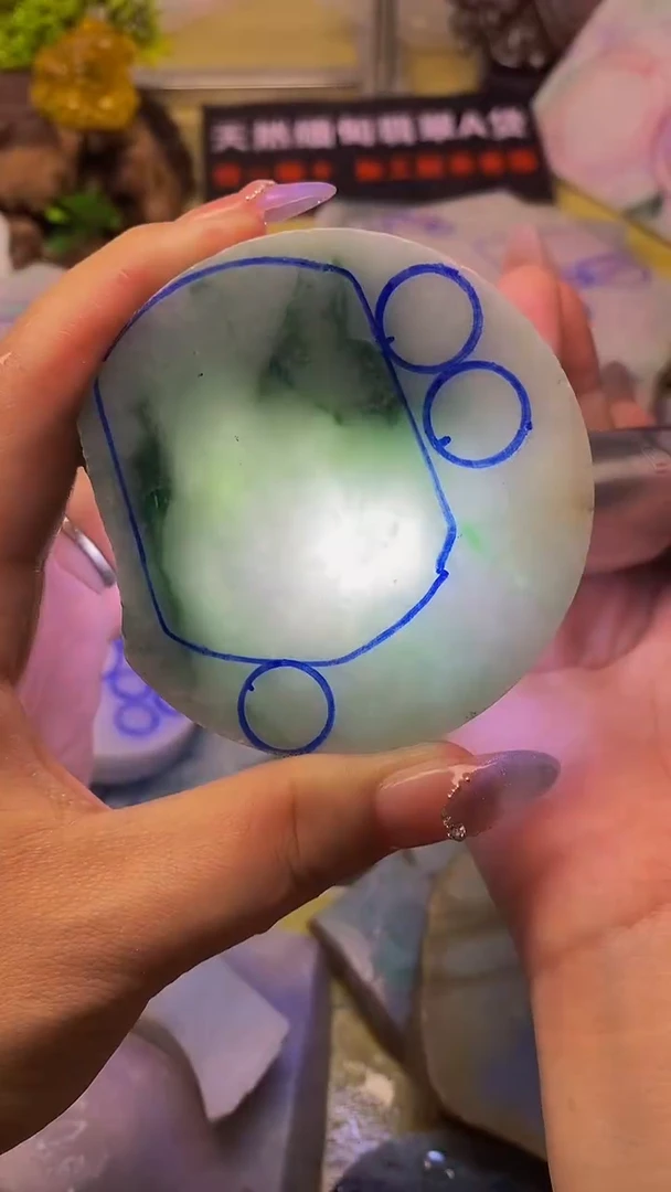 翡翠裸石未镶嵌天然缅甸翡翠106