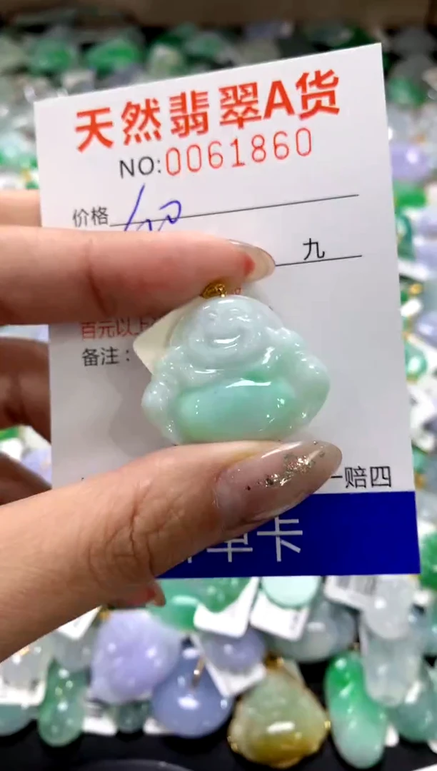 颈饰18K金镶嵌翡翠1111111111111111