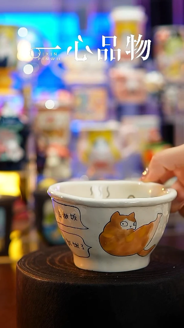 杯子瓷A299景德镇手工手绘杯子摆件