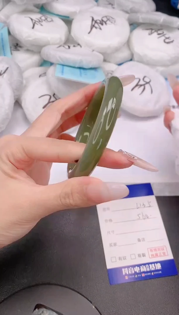 和田玉手镯未镶嵌17L135-56