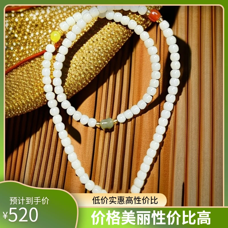 【贵妇甄选】和田玉直切卡7mm毛衣链