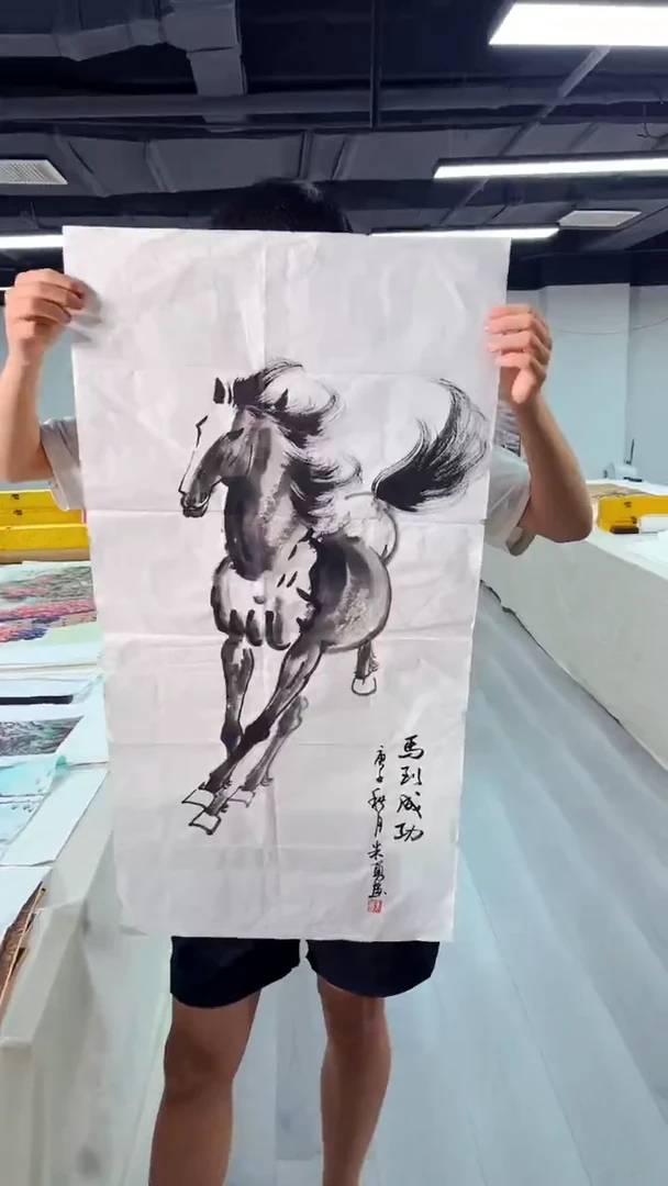 国画匠铜文心精选国画风系列2