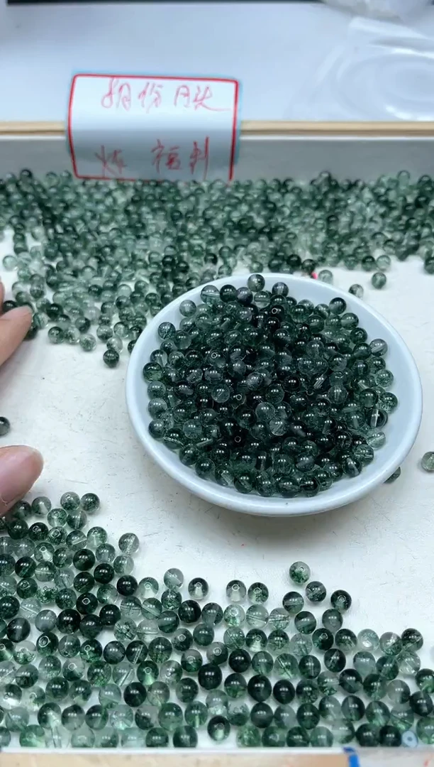 水晶珠宝半成品未镶嵌A479 绿幽灵6mm15个8.8元