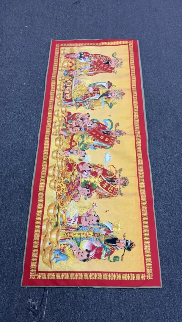 【闪购商品】刺绣1111111111111111111