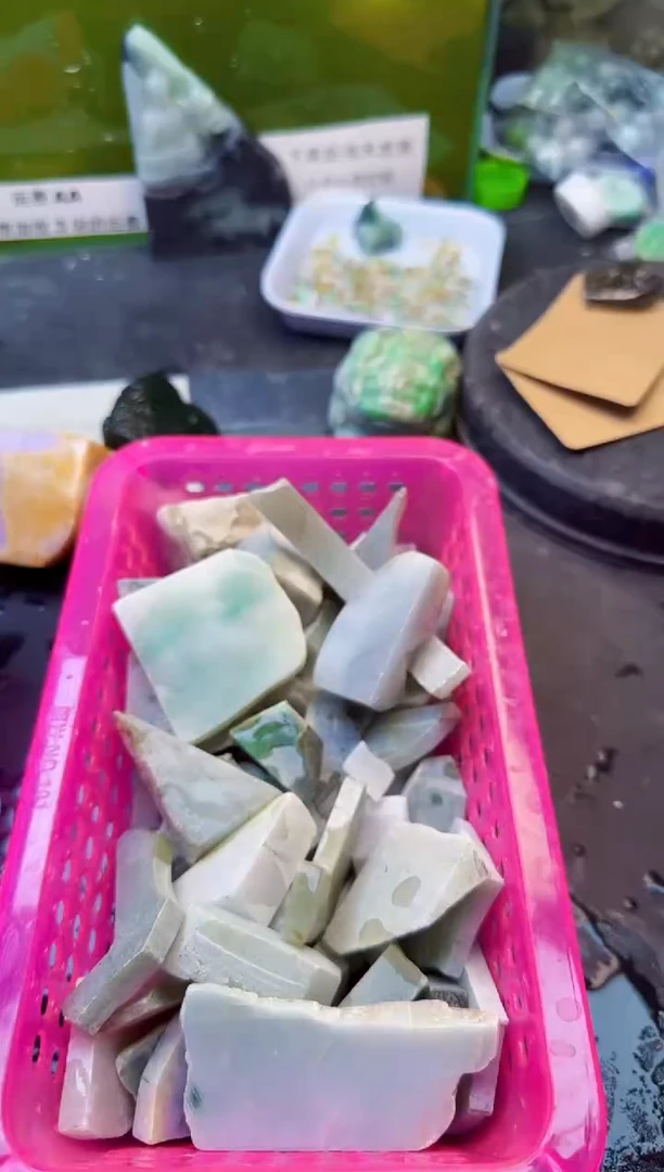 翡翠未镶嵌颈饰天然翡翠212