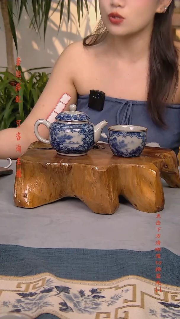 简装家用款2件套 老陶泥开片纹陶瓷茶具