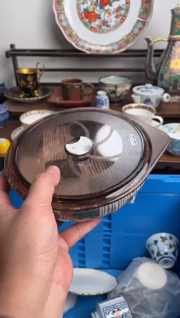 【闪购商品】瓷片085-Q-满20包邮48h凑单