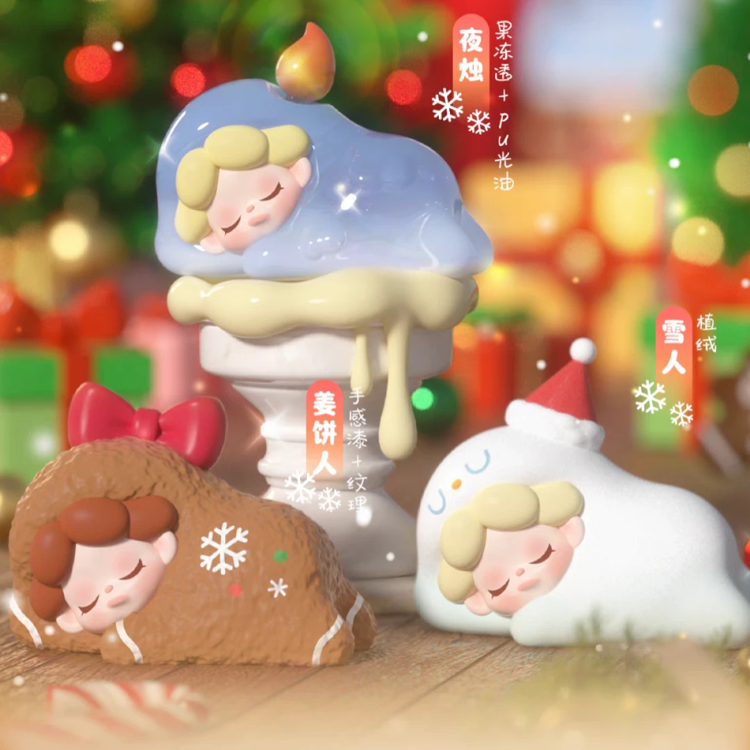 【代拆】wendy二代萌粒融化系列盲袋盒桌面可爱mini摆件女生日礼物
