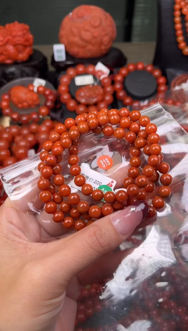 【闪购商品】南红玛瑙珠宝奇石未镶嵌819-7+