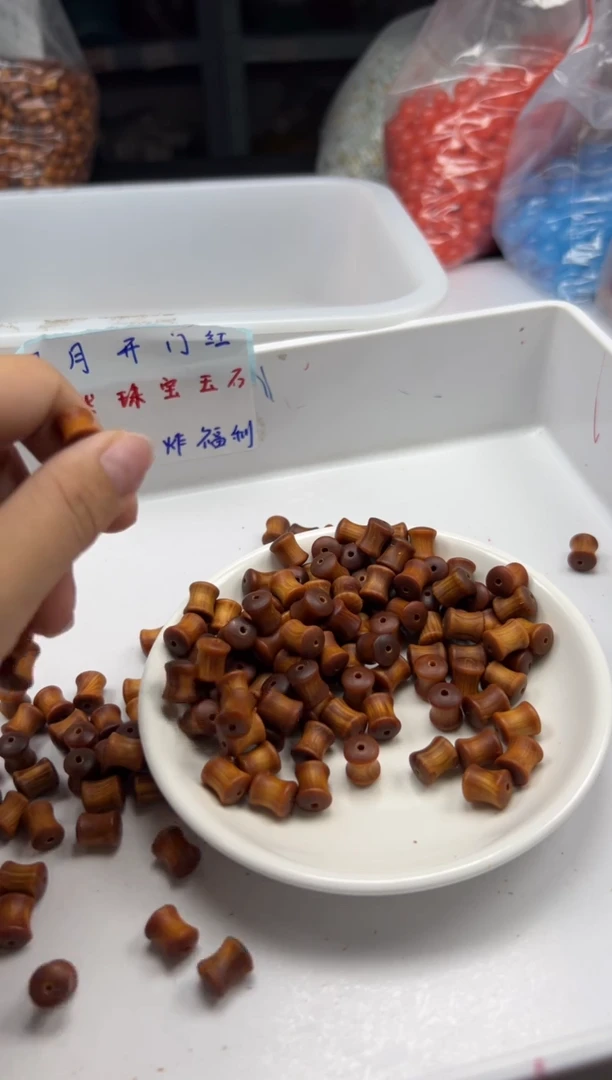 檀香木散珠w2276崖*柏竹节9*6mm*20颗