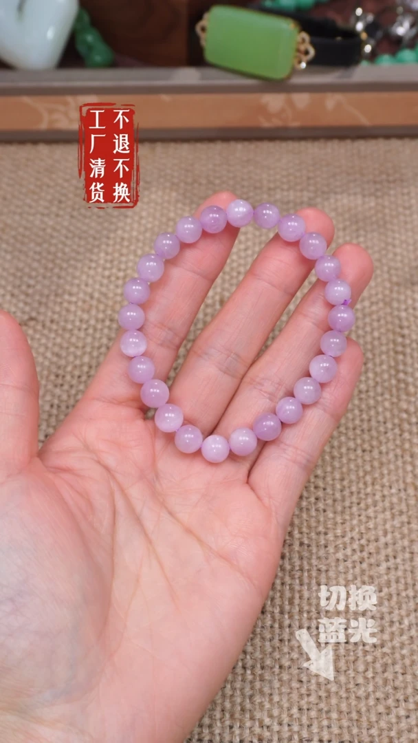 【闪购商品】水晶手链未镶嵌176工厂抛货不退不换