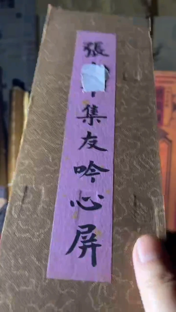 【闪购商品】核桃手串/手链核桃雕核桃雕核桃雕