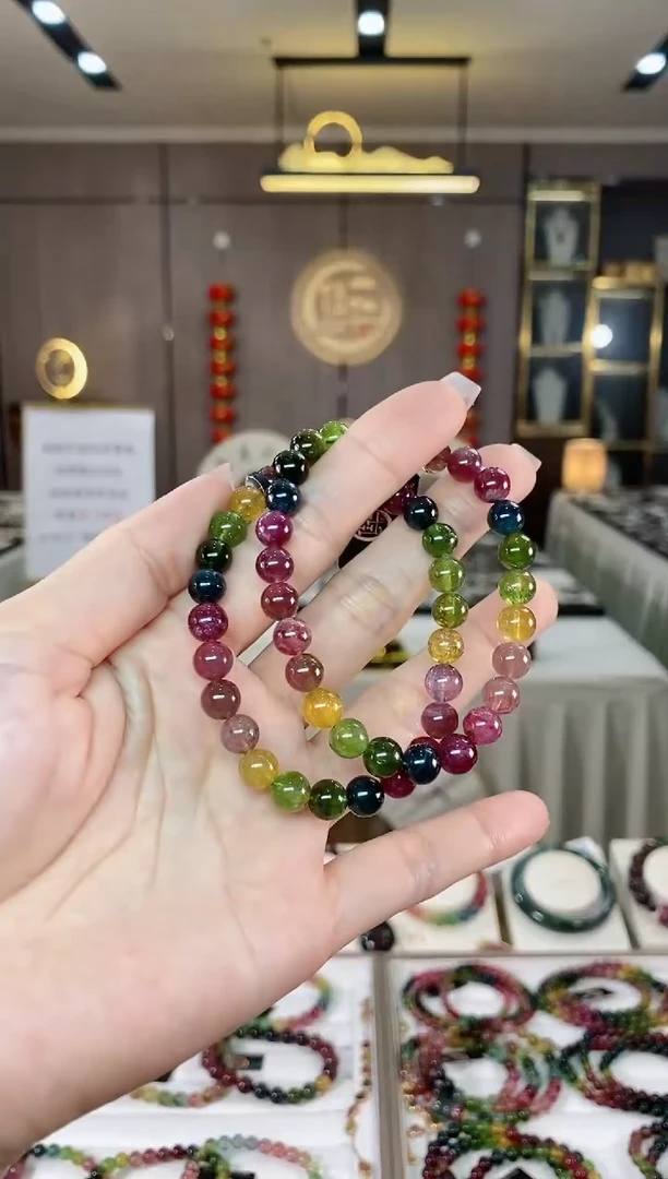 【闪购商品】碧玺单圈手串7mm+未镶嵌（多样性发一条）hon