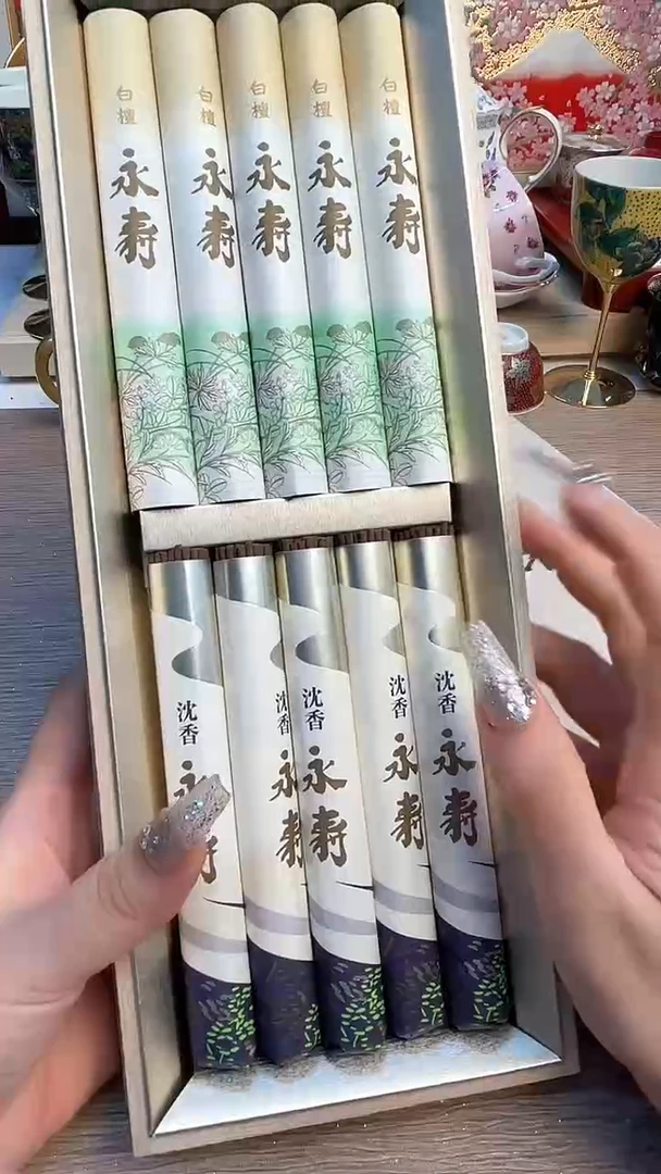 瓷片陶瓷陶瓷陶瓷陶瓷