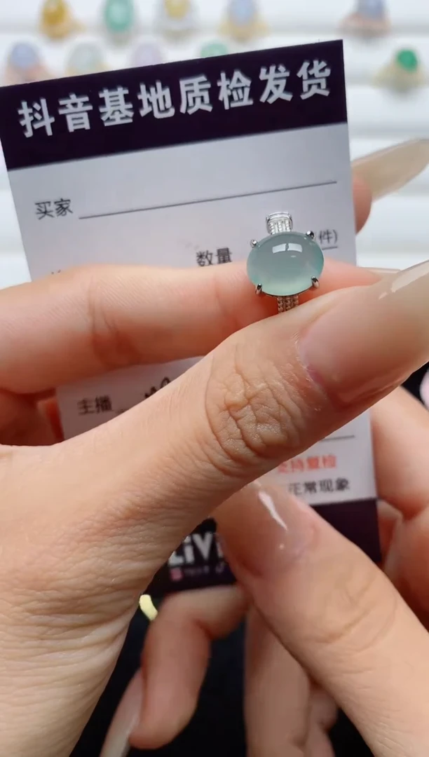 翡翠戒指银S925镶嵌.