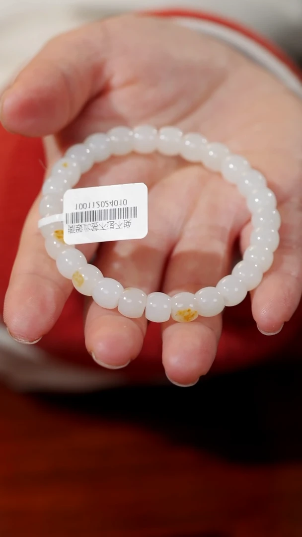 【闪购商品】和田玉颈饰未镶嵌101卡8