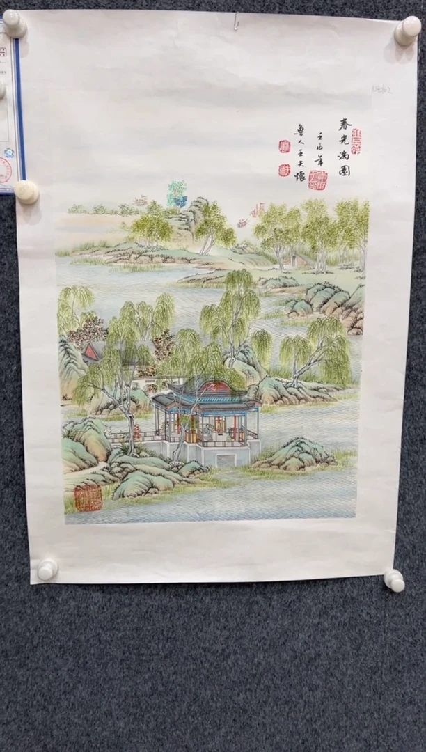 【闪购商品】国画2.9-王夫怀-四尺三开-031