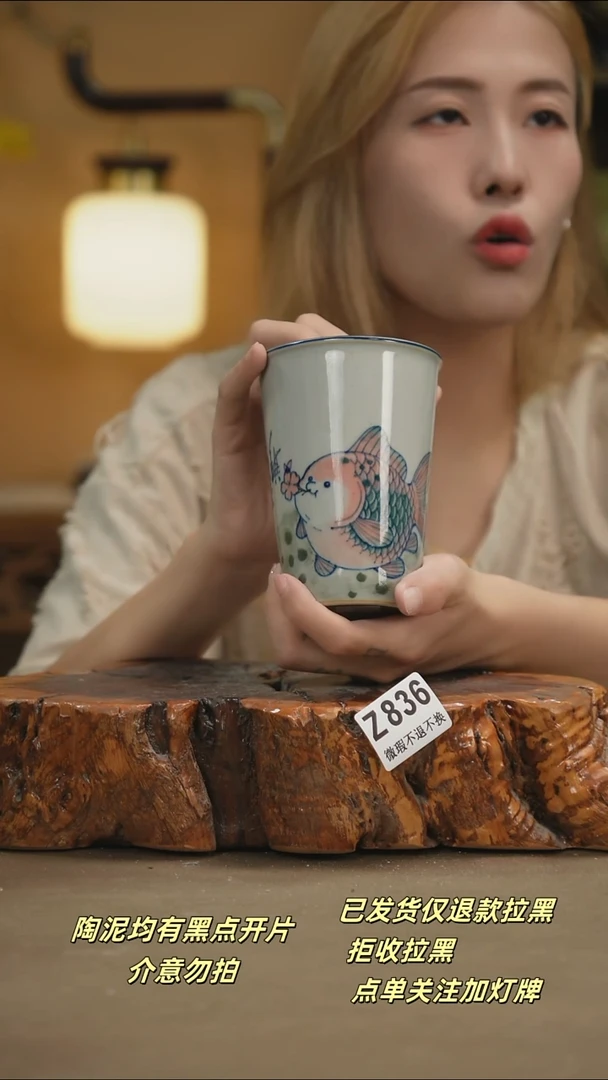 其他WZ836新十二器瓷器